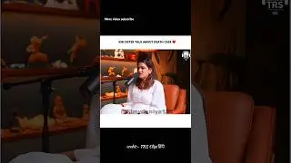 Sushant Singh Rajput DEATH Case || SSR #shorts #trending #bollywoodpodcast #bollywood #viralvideo