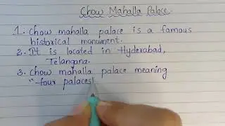 5 Lines On Chow Mahalla Palace || Essay On Chow Mahalla Palace || Easy For Kids