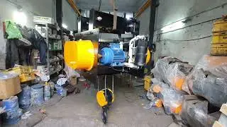 hoist