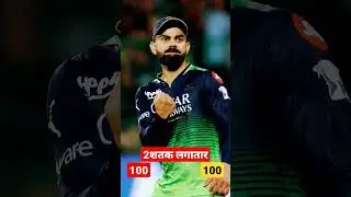 #ipl2023 #ipl #cricket #trending #viral #viralvideo #rrvscsk #gaming #sports #rcbvslsg #rcbvsrh