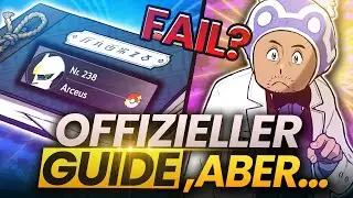 EIN FAIL? Pokemon ver&ouml;ffentlicht OFFIZIELLEN GUIDE, um SCHNELL DEN POKEDEX zu f&uuml;llen, ABER...