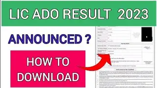 LIC ADO Result 2023 | How To Check LIC ADO Result 2023