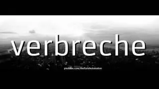 Как произносится verbreche на немецком языке?