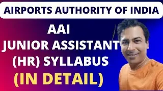 AAI Junior Assistant HR Syllabus 2025 | AAI Junior Assistant Syllabus 2025 | North Eastern Region |