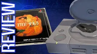Simple 1500 Series Vol 58 The Sumo PS1 Review