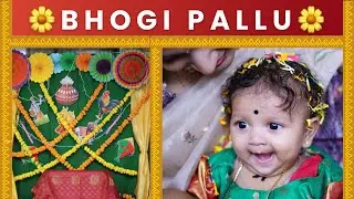 Bhogi Pallu | Sankranthi Tradition | Cinematic Teaser