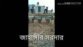 Costa Ka Raj Mistri