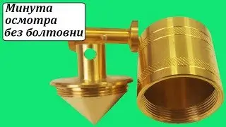 Truper PLOM-3L отвес строительный
