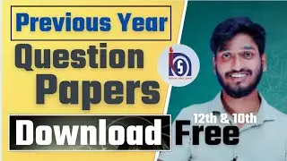 Nios Previous year solved Question Papers Free Download | How to download nios last year Question 📃