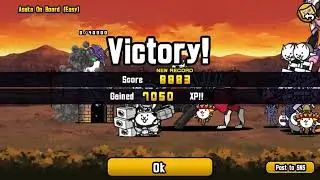 [The Battle Cats] The 9th Angel Strikes! (1 Crown)
