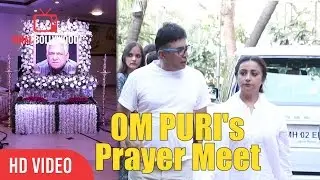 Divya Dutta At Om Puri's Prayer Meet | RIP Om Puri | Viralbollywood