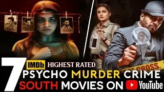 Top 7 Suspense Murder Mystery Movies In Hindi Dubbed | Best South Indian Movies In Hindi PART 11