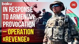 A message from the State Border Service of Azerbaijan