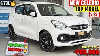 Maruti Celerio ZXI 2026 ❤️ | Maruti Celerio TOP Model | Celerio 2026 Detailed Review 😍 