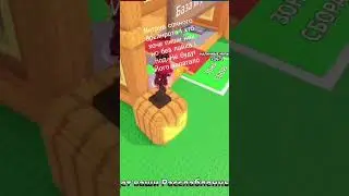 виграв сочного брейнрота пиши ник но без лайка і подписки не буду! #roblox #rblx