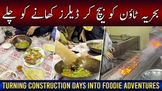 Veerani Builders & Developers 🍔 | Turning Construction Days into Foodie Adventures 😋 #foodvlog