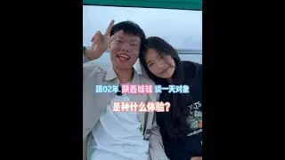 这次真的动心了，咋办？#官方官方大爱官方热门 #一定要看到结尾