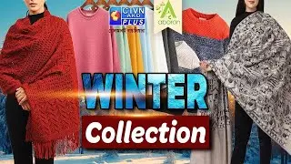 Winter Collection | ABORON #boutique #womenfashion #exclusivecollections