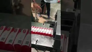 Toilet Soap paper overwrapping machine UGP7200TS