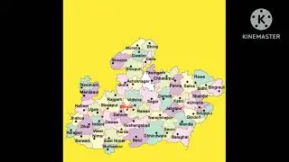 smallest district  & largest district of mp area wise.