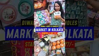Candle Market in Kolkata #vloggingcouple #diwalispecial #diwalidecoration #shorts #shopping