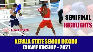 Kerala State Senior Boxing Championship | Kerala Olympic | Semi Final | Highlights