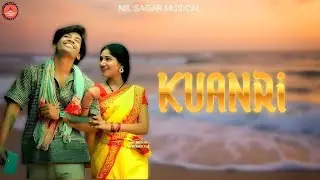 KUANRI /NEWSAMBALPURI SONG VIDEO / NIL SAGAR & SWAGATIKA TRIPATHY/ NEWSAMBALPURI COMING SONG