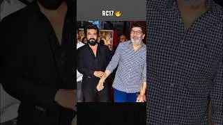 RC17 Director Trivikram | RamCharan