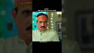 अब क्या❓करेगी काव्या अपने ससुर जी के आगे।😨 kavya- ek jazbaa ek junoon serial #shorts #fact