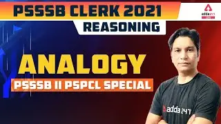 PSSSB Clerk 2021 | Reasoning | Analogy