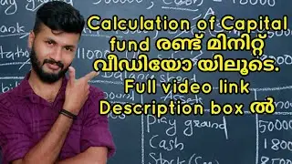 FULL VIDEO IN DESCRIPTION - FINDING CAPITAL FUND