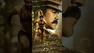 RRR movies release date update.