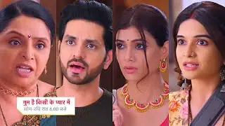 Ghum Hai Kisikey Pyaar Meiin Today Episode PROMO 3 |15th Feb 2024|Savi-Akka ke var-palavar me Ishan