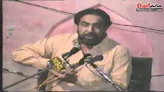 Allama Ghazanfar Abbas Tonsvi, Ashra-e-Ramadan 2005, Majlis 10.avi