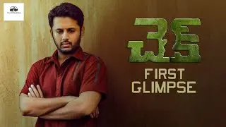 Check telugu movie First Glimpse  Nithiin || latest telugu movies tollywood musical