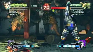 Sharin (Zangief) vs Rockhowar (Chun-Li) 5