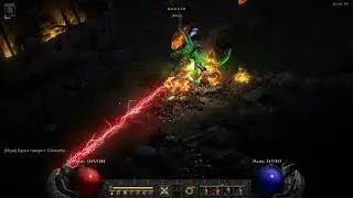 DREAM+DRAGONPALADIN 86LVL DIABLO