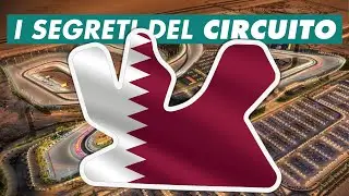 In FORMULA 1 su un CIRCUTO PER LE MOTO?! Scopriamo la pista di LUSAIL! 🇶🇦