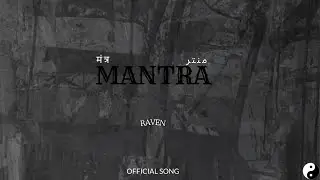 MANTRA - REVAN ||OFFICIAL MUSIC|| Beat by CFM Production