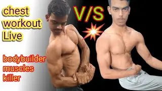 Grow biggest V shape chest at gym (Best back workout for growing your chest workout