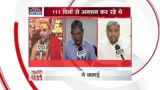 Activist GD Agarwal dies after 112-day fast for 'Gangaji'