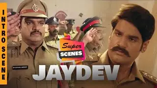 Ganta Ravi Mass Entry Scene | JAYADEV Movie Scenes HD | Hindi Dubbed Movie