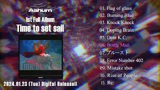 Aahum 1st Album 