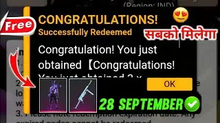FREE FIRE REDEEM CODE TODAY 28SEPTEMBER | FF REWARDS REDEEM CODE | FF REDEEM CODE TODAY 28 SEPTEMBER