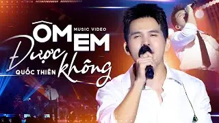 Quốc Thi&ecirc;n - &Ocirc;M Em Được Kh&ocirc;ng | live performance | M&acirc;y S&agrave;i G&ograve;n