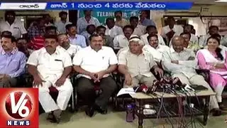 TJAC Plans grand celebrations of Telangana formation day (19-05-2015)