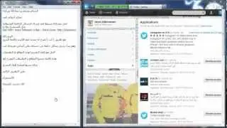 How to stop spam messages in Twitter (Revoke)