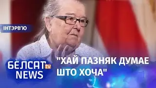 Мы писали Зеленскому, но он надеется на Лукашенко: Ивонка Сурвилла о будущем Беларуси / Интервью
