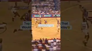 Top 5 Classic NBA Plays That Would BREAK the Internet Today!🤯