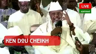 KEN DOU MAWLANA CHEIKH AHMAD TIDJANI CHERIF